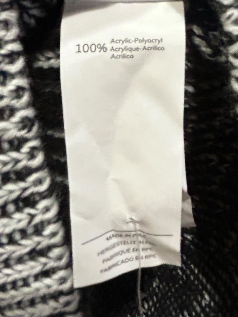 CUPSHE NWT Oversized Ribbed Striped V-Neck Sweater Black White Size L - Picture 5 of 6